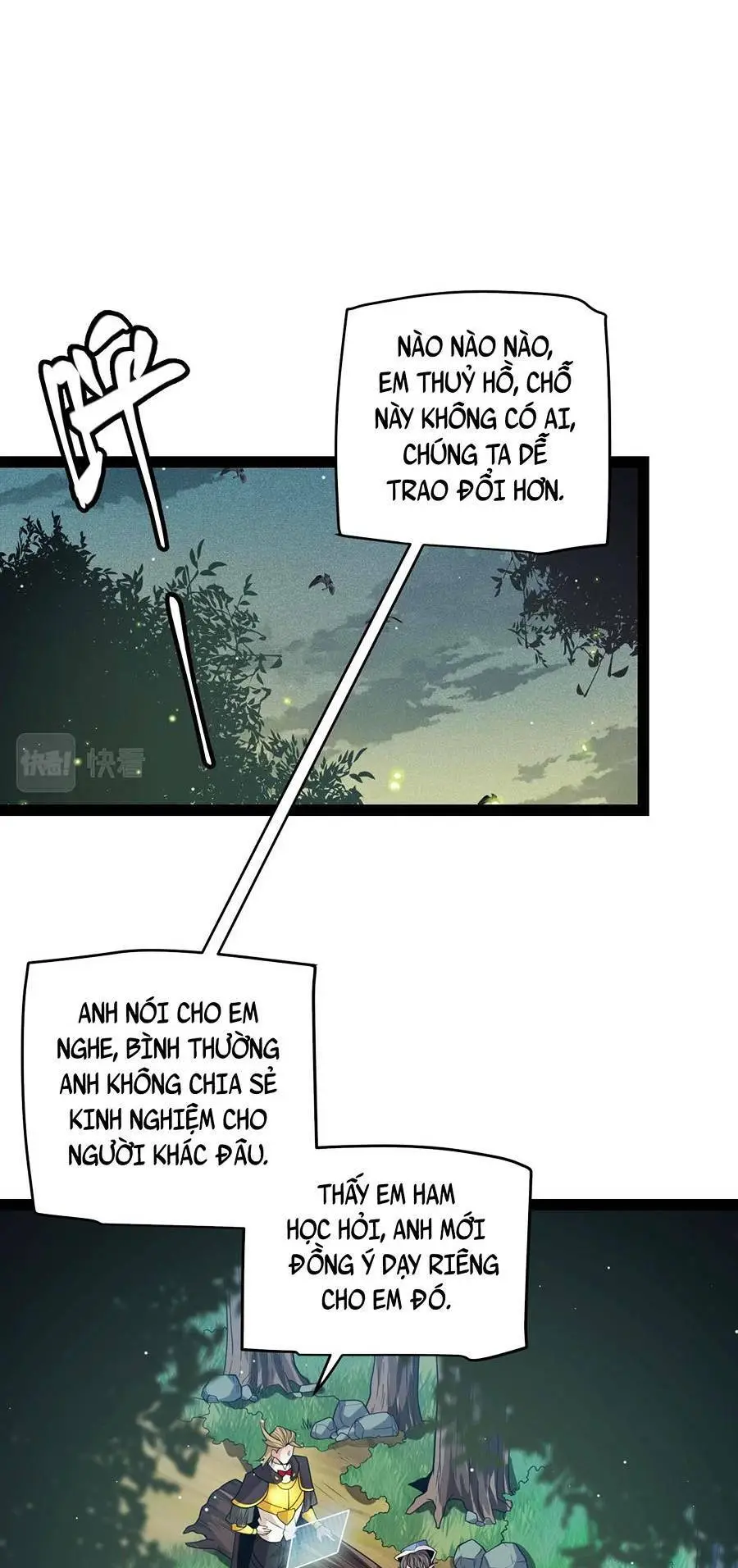 Chapter 157