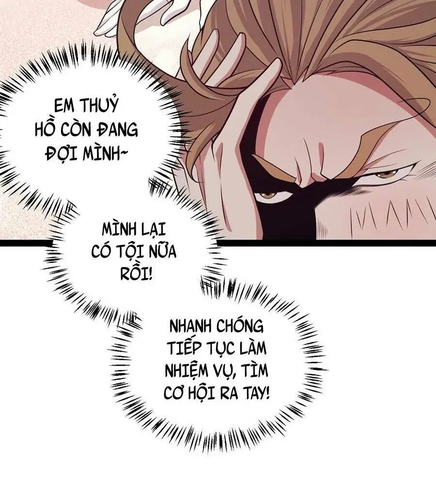 Chapter 157