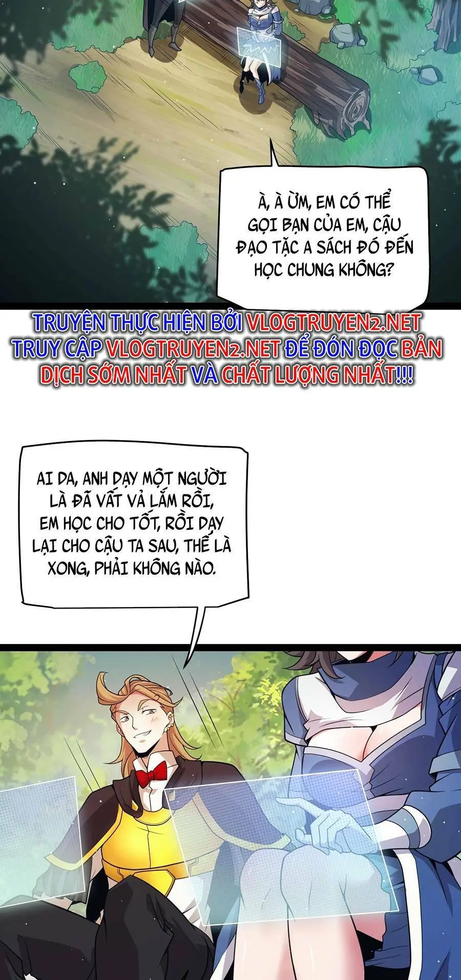 Chapter 157