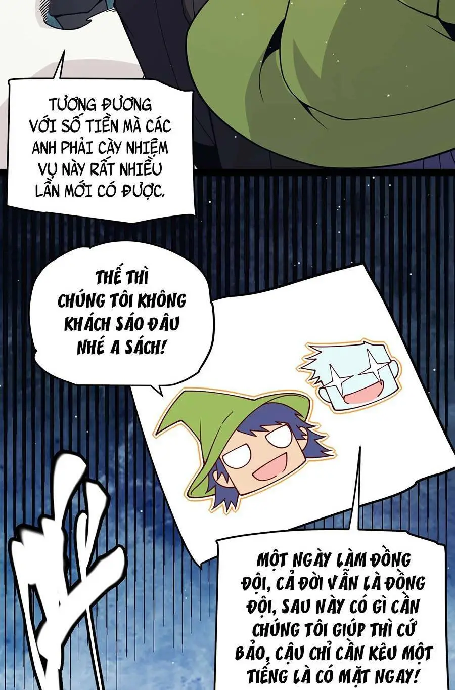 Chapter 157