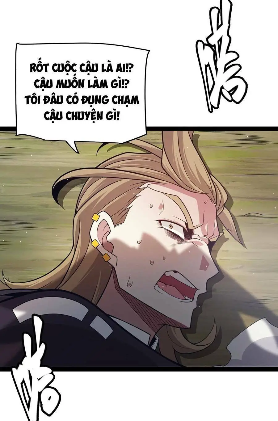 Chapter 157