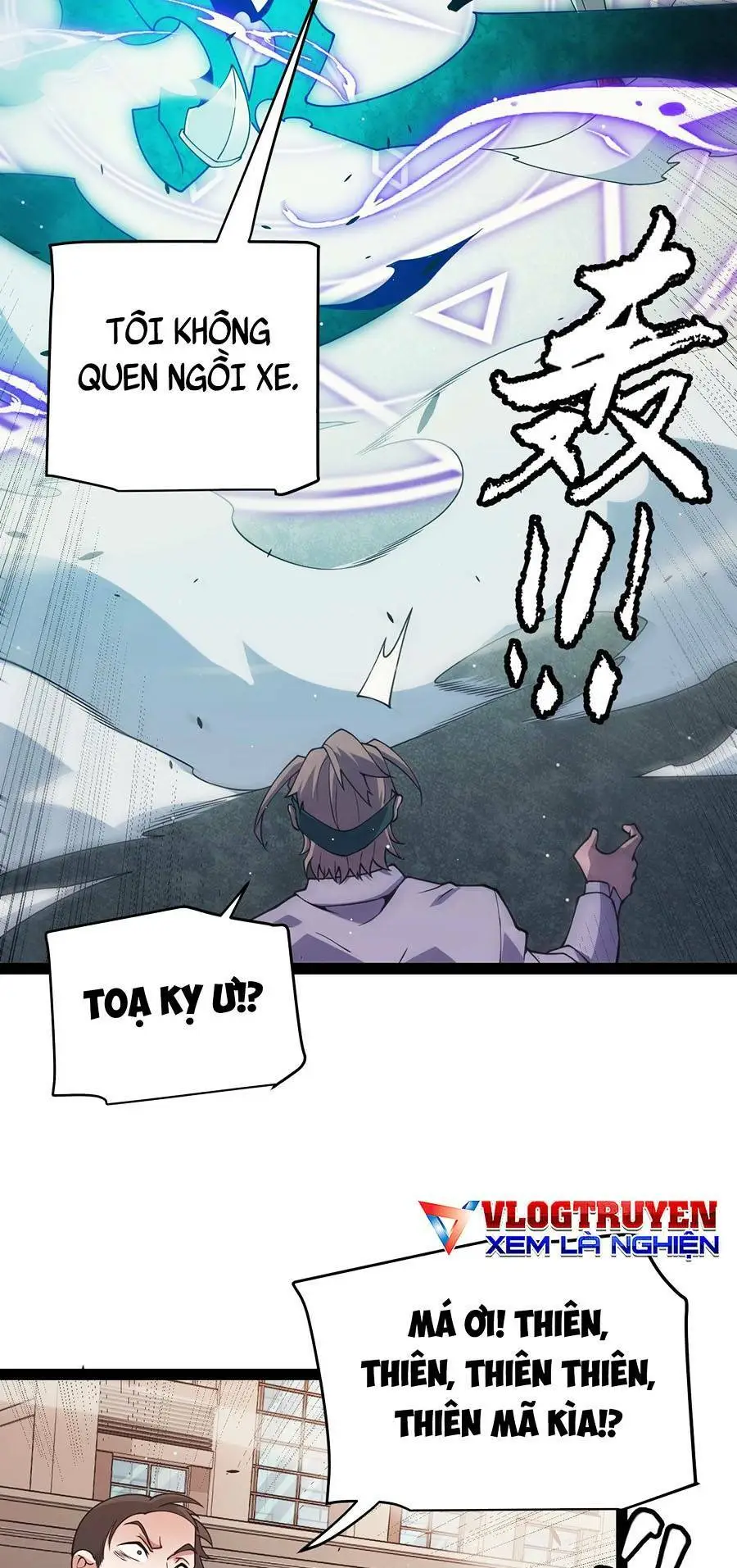 Chapter 156