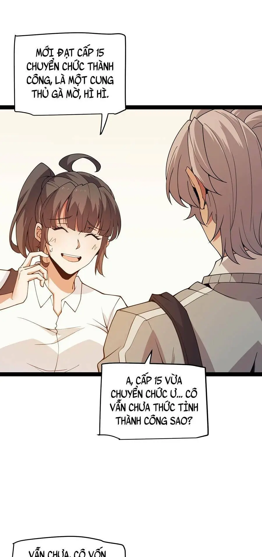 Chapter 156