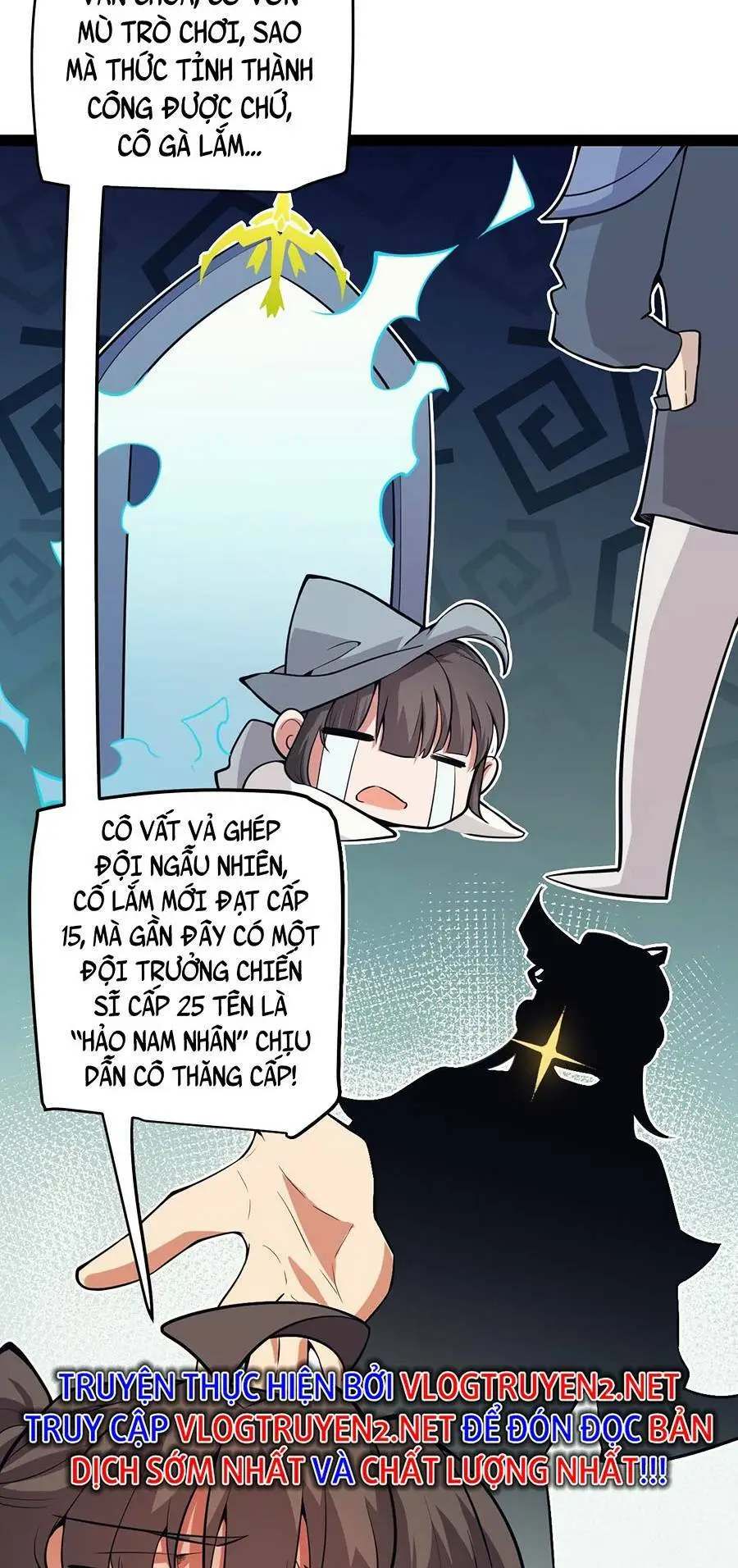 Chapter 156