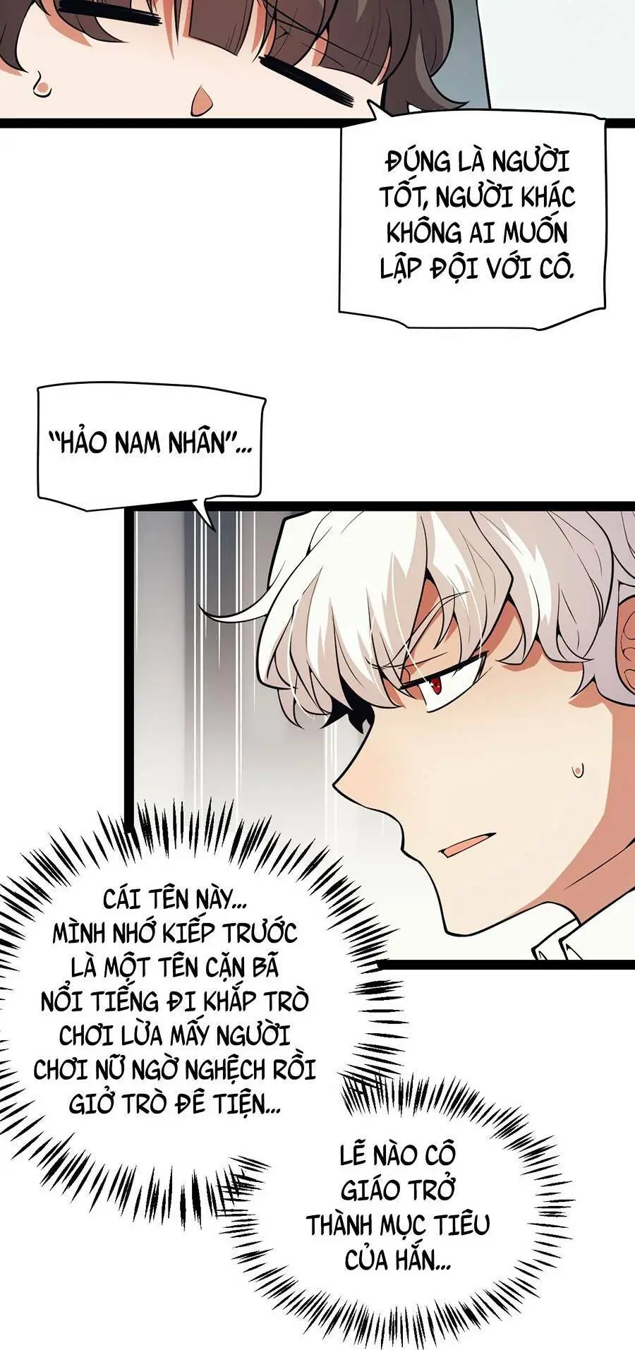 Chapter 156