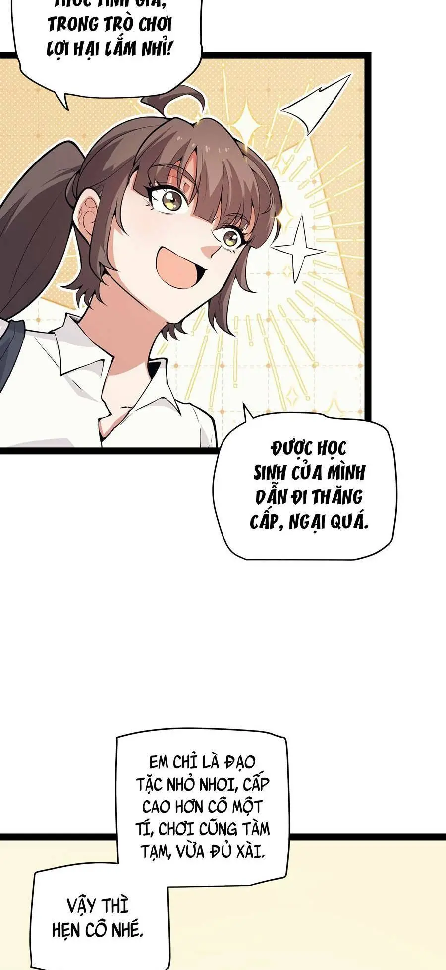 Chapter 156
