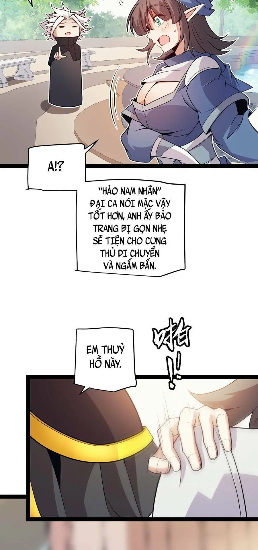 Chapter 156