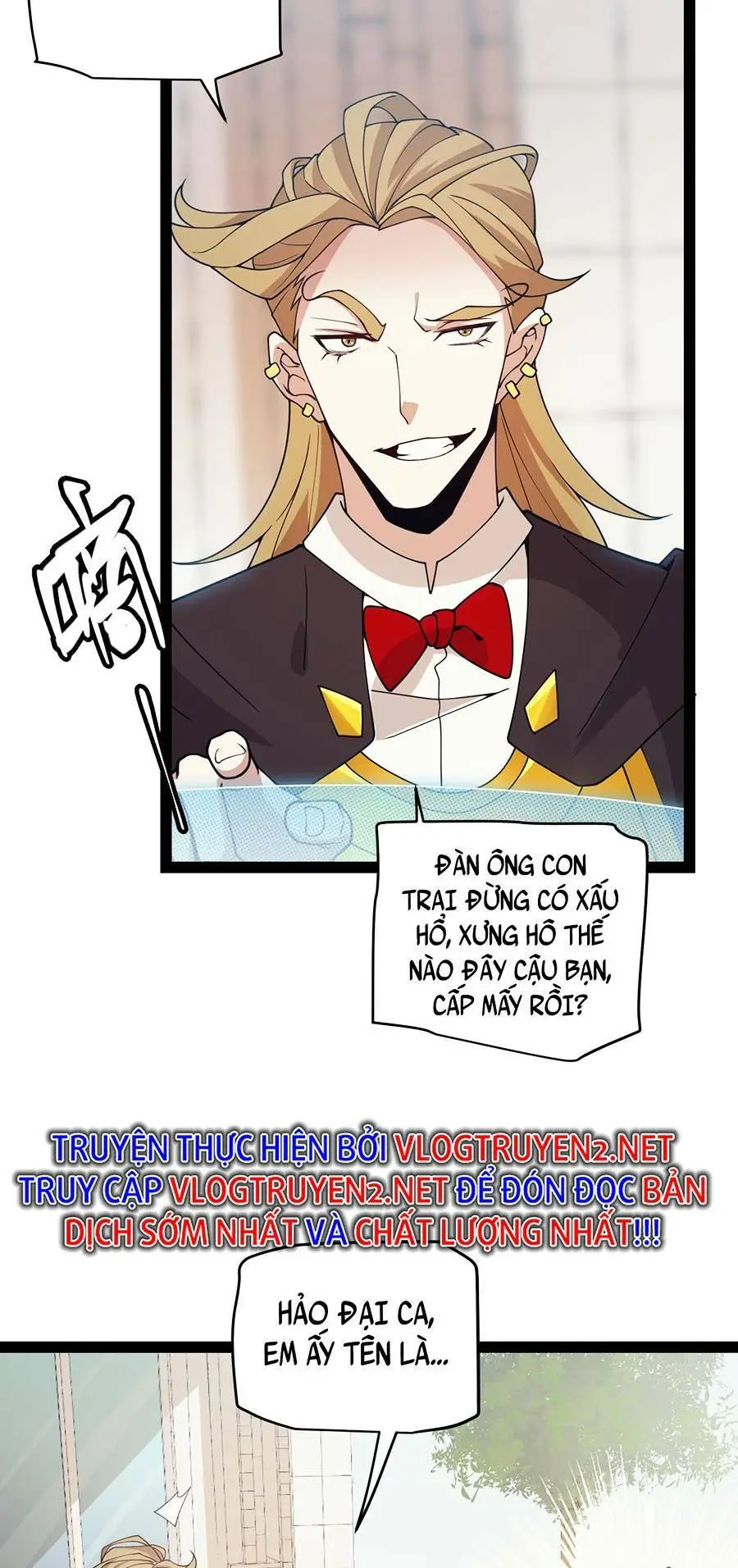 Chapter 156