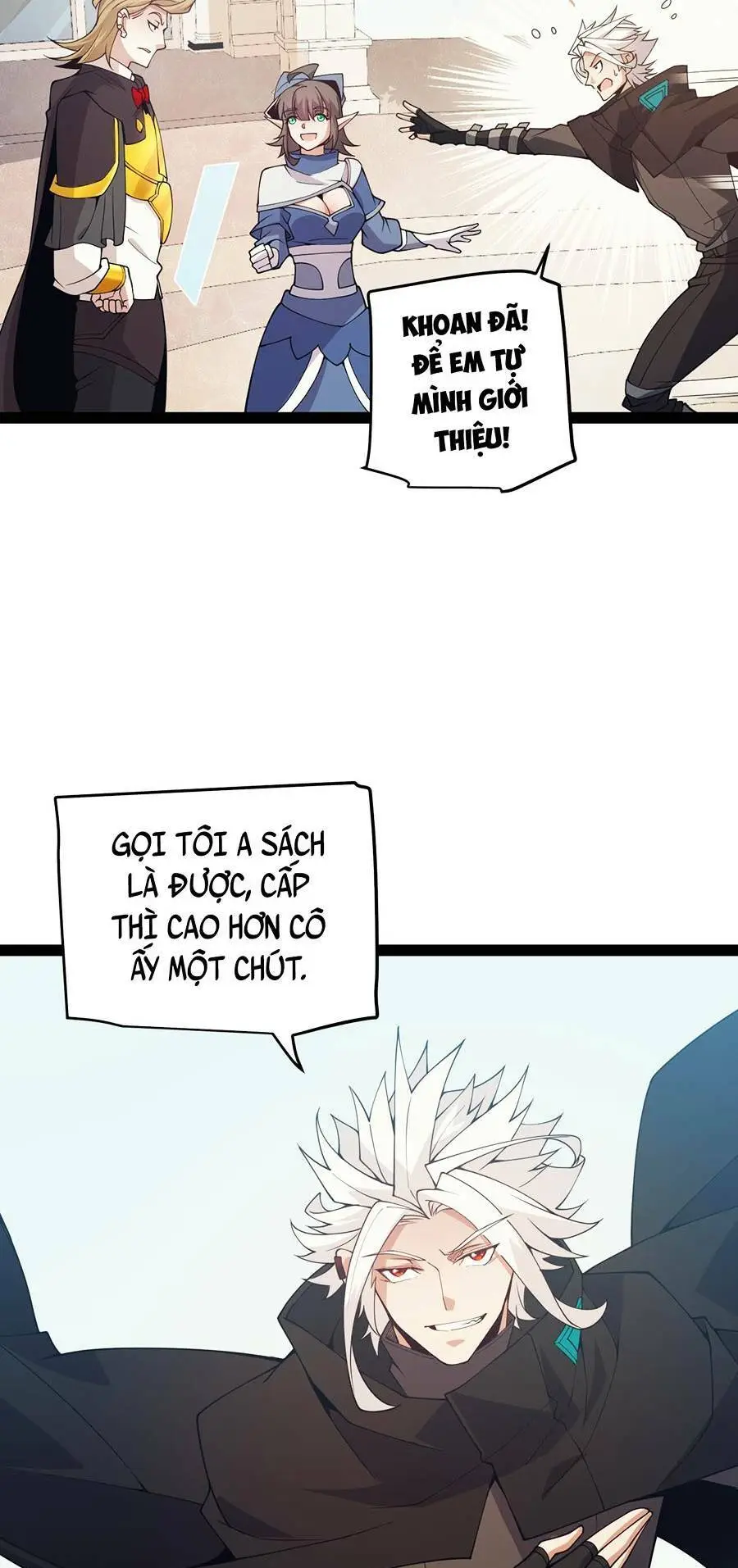 Chapter 156