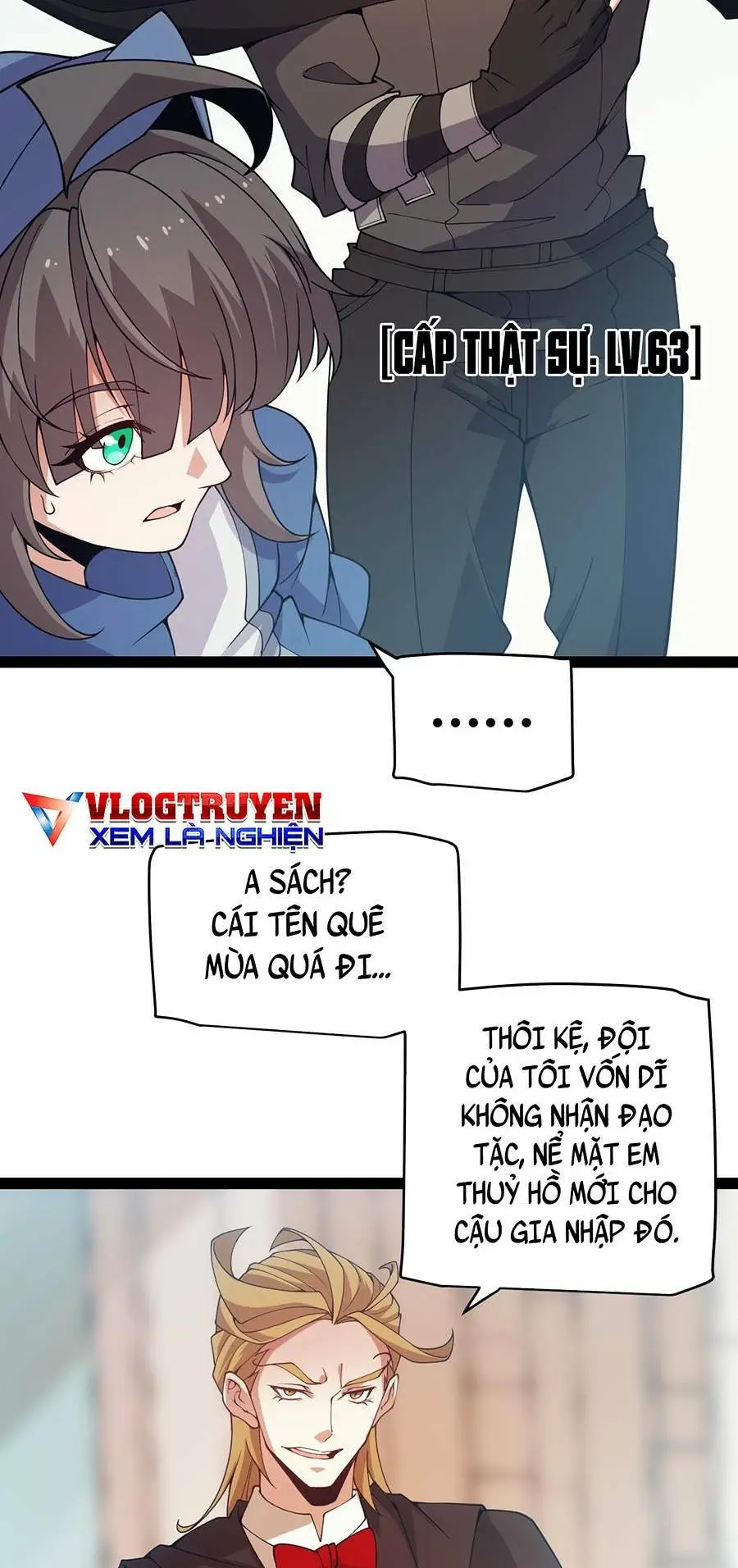 Chapter 156