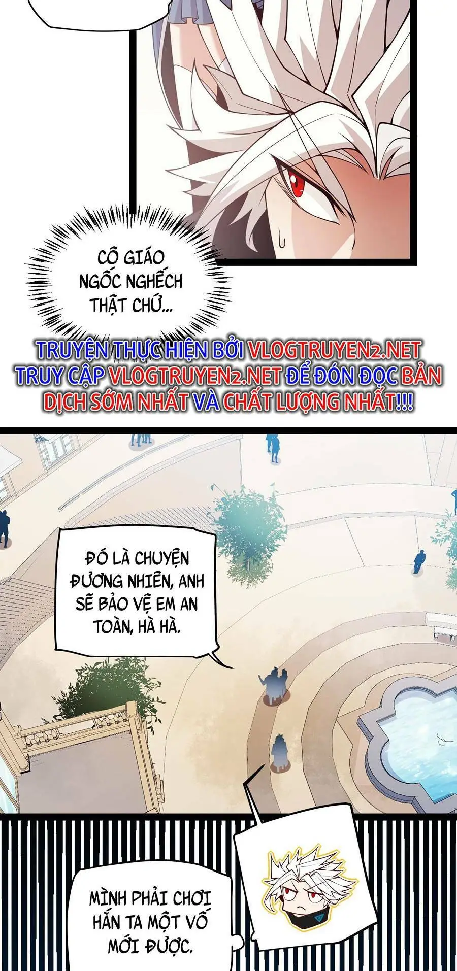 Chapter 156