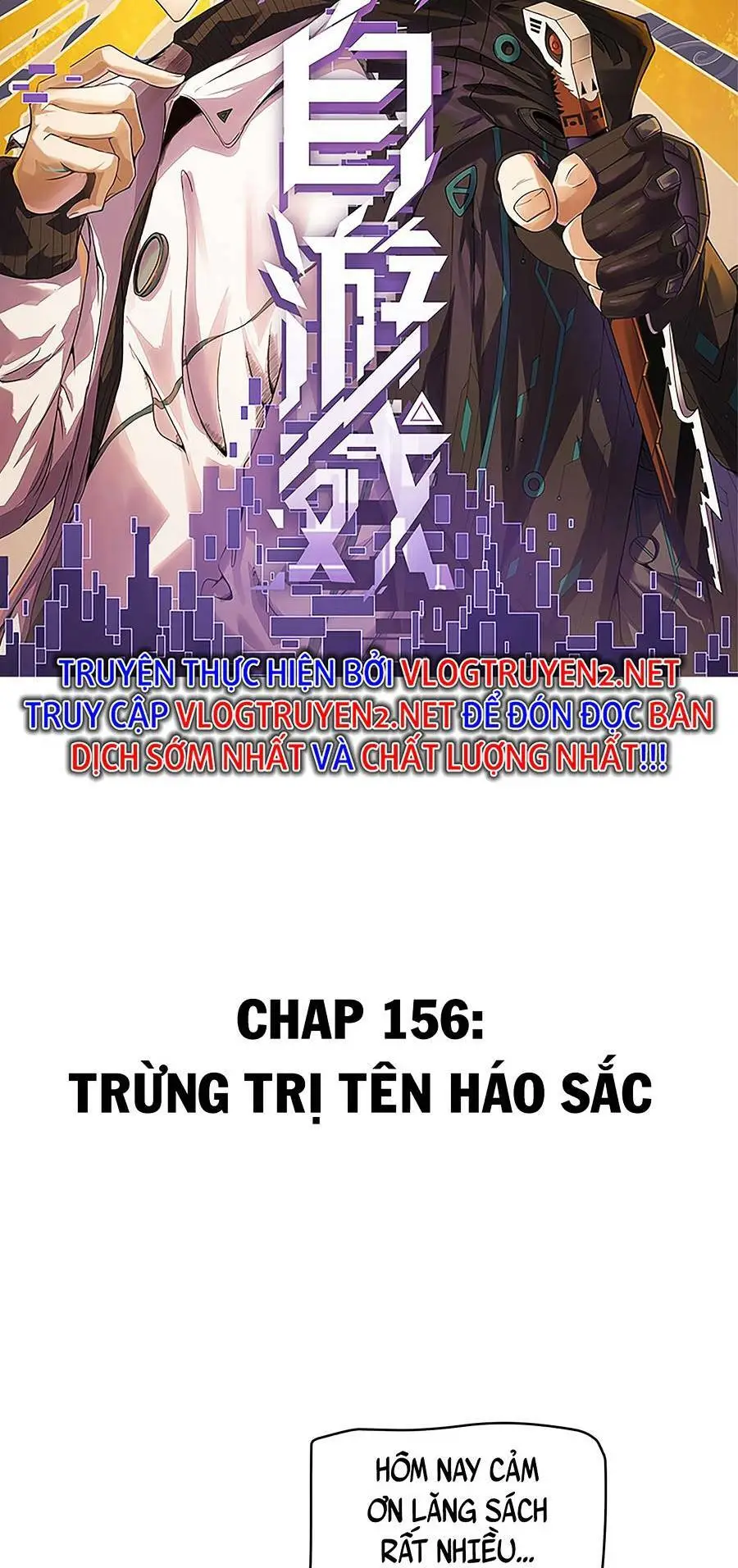 Chapter 156