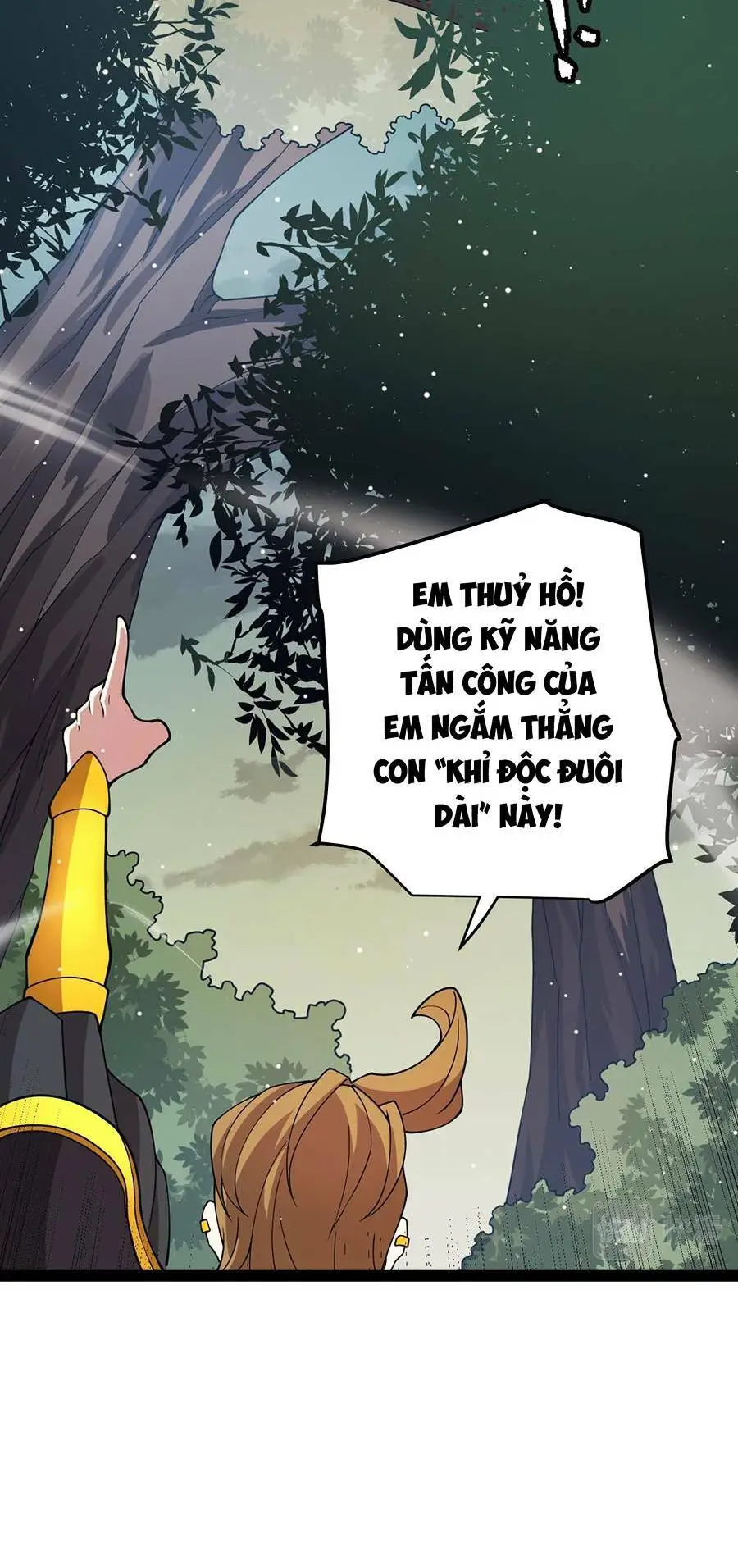 Chapter 156