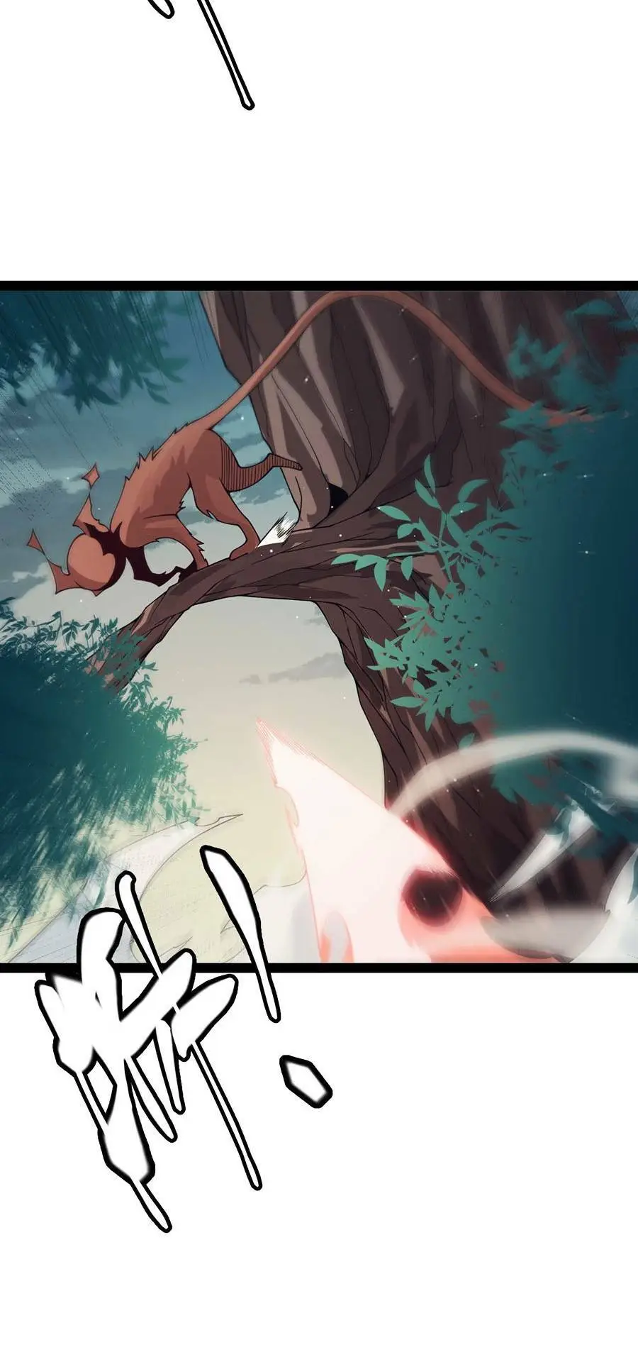 Chapter 156