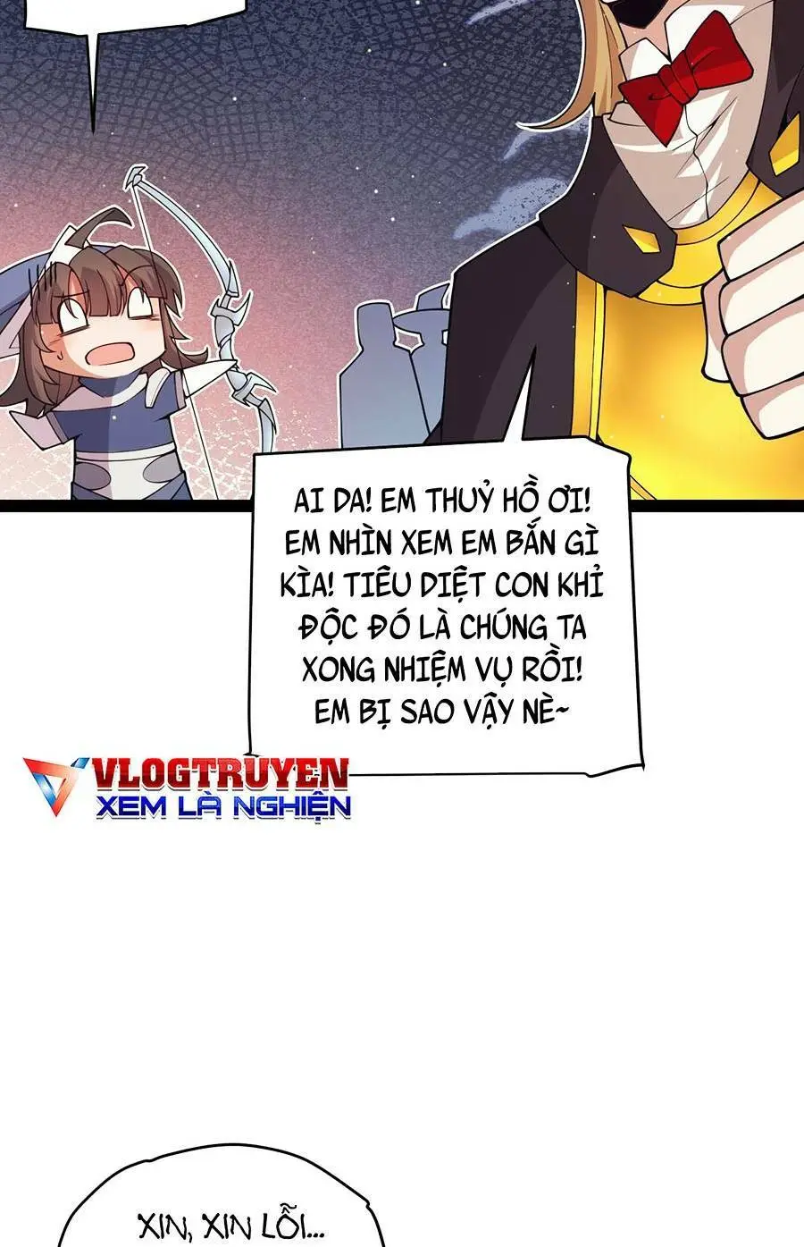 Chapter 156