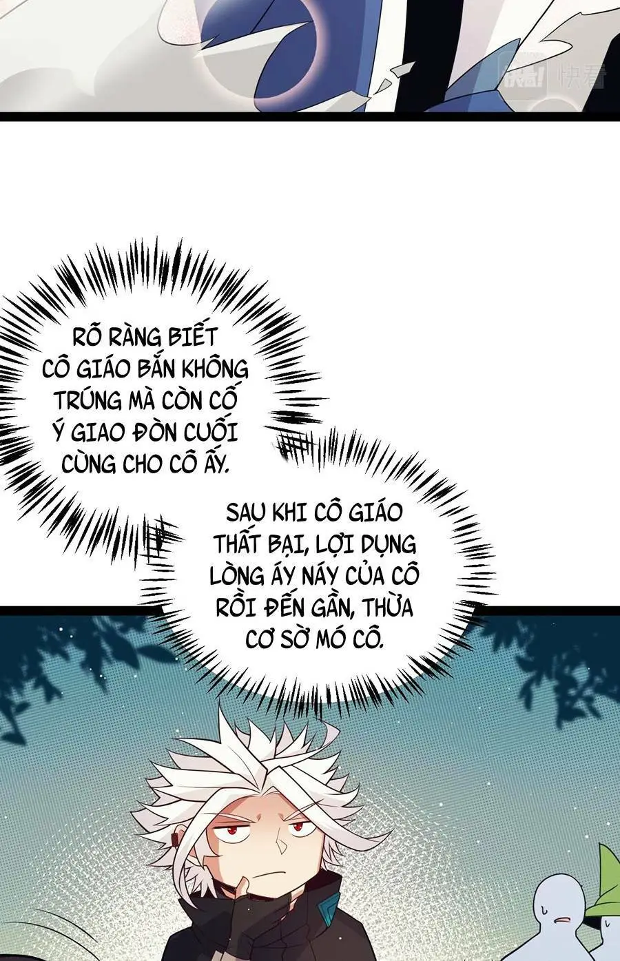 Chapter 156