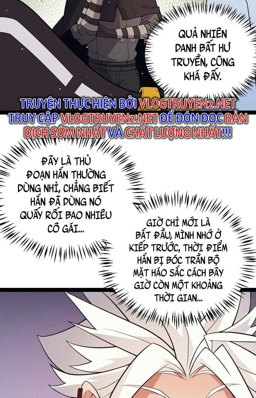 Chapter 156
