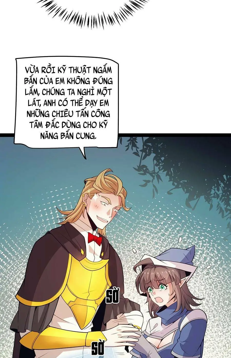 Chapter 156