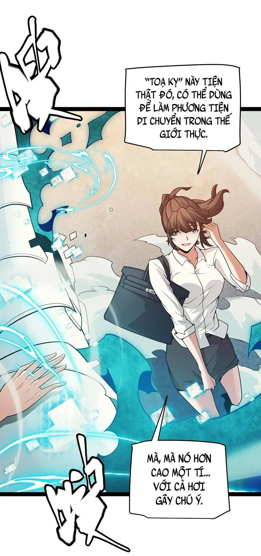 Chapter 156
