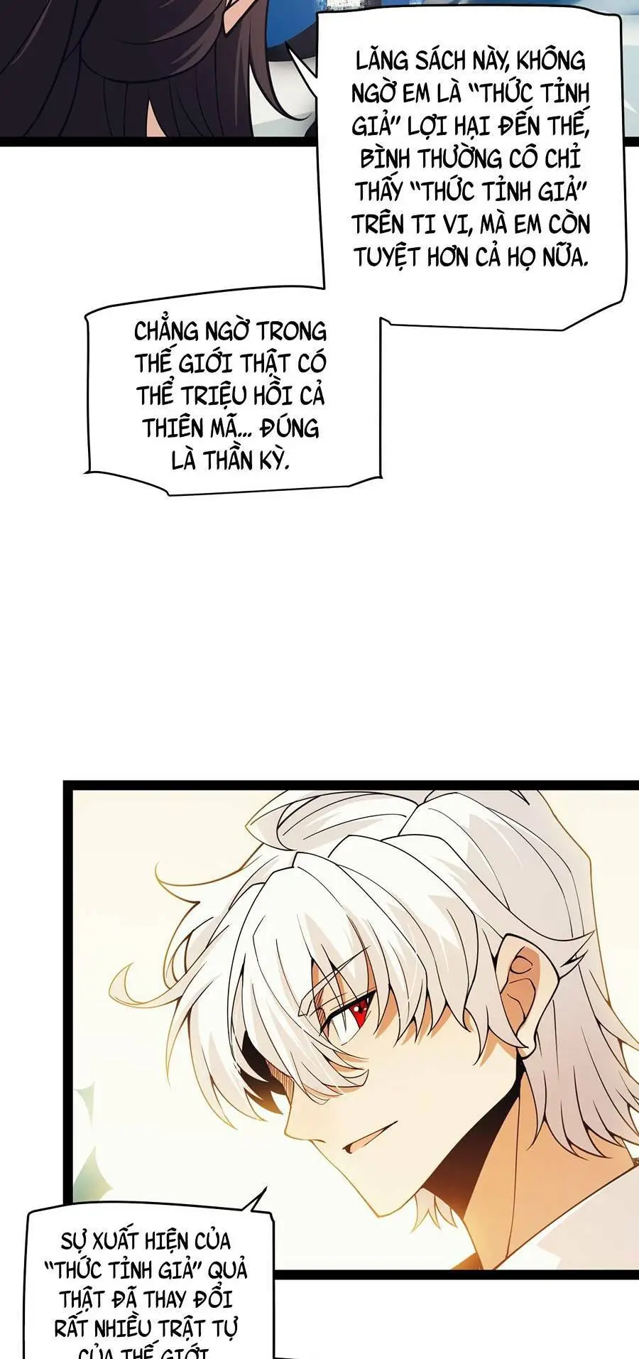 Chapter 156