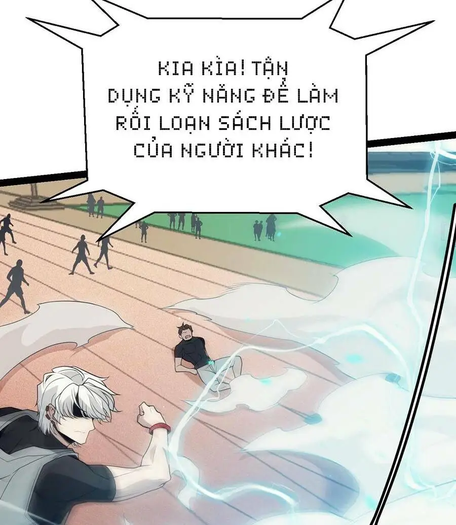 Chapter 155