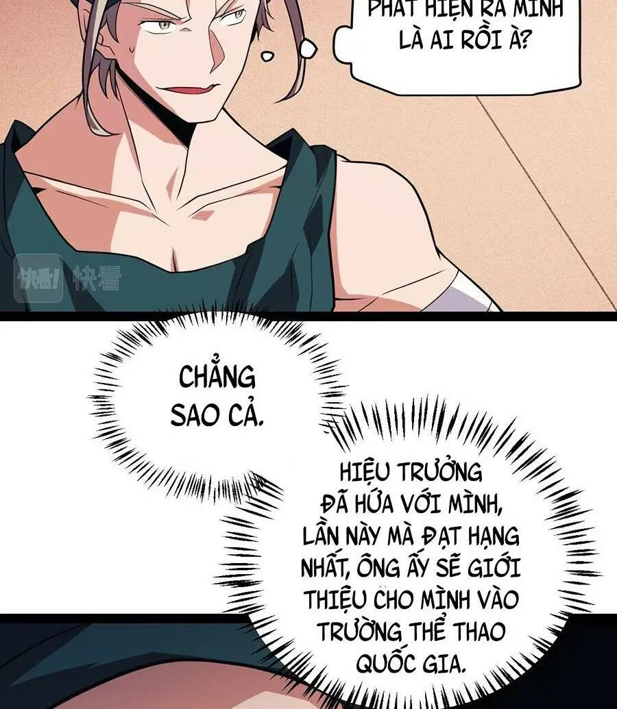 Chapter 155