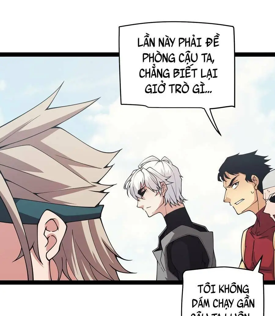 Chapter 155
