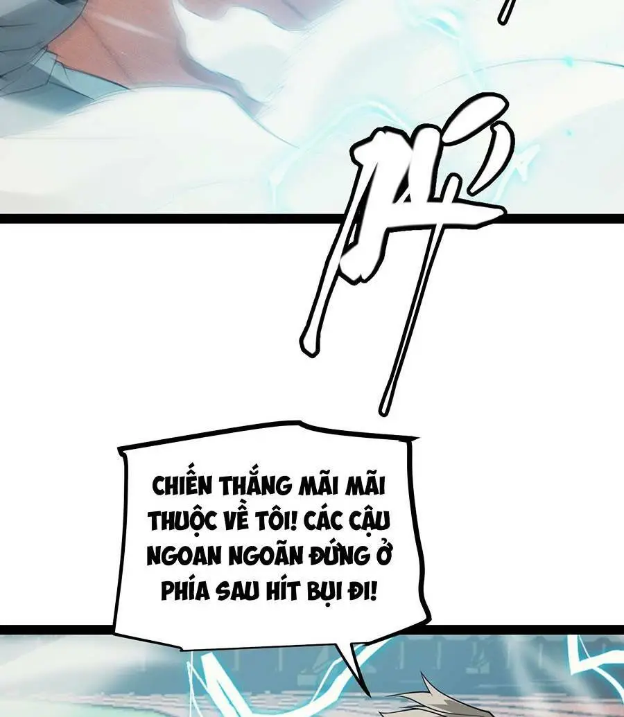 Chapter 155
