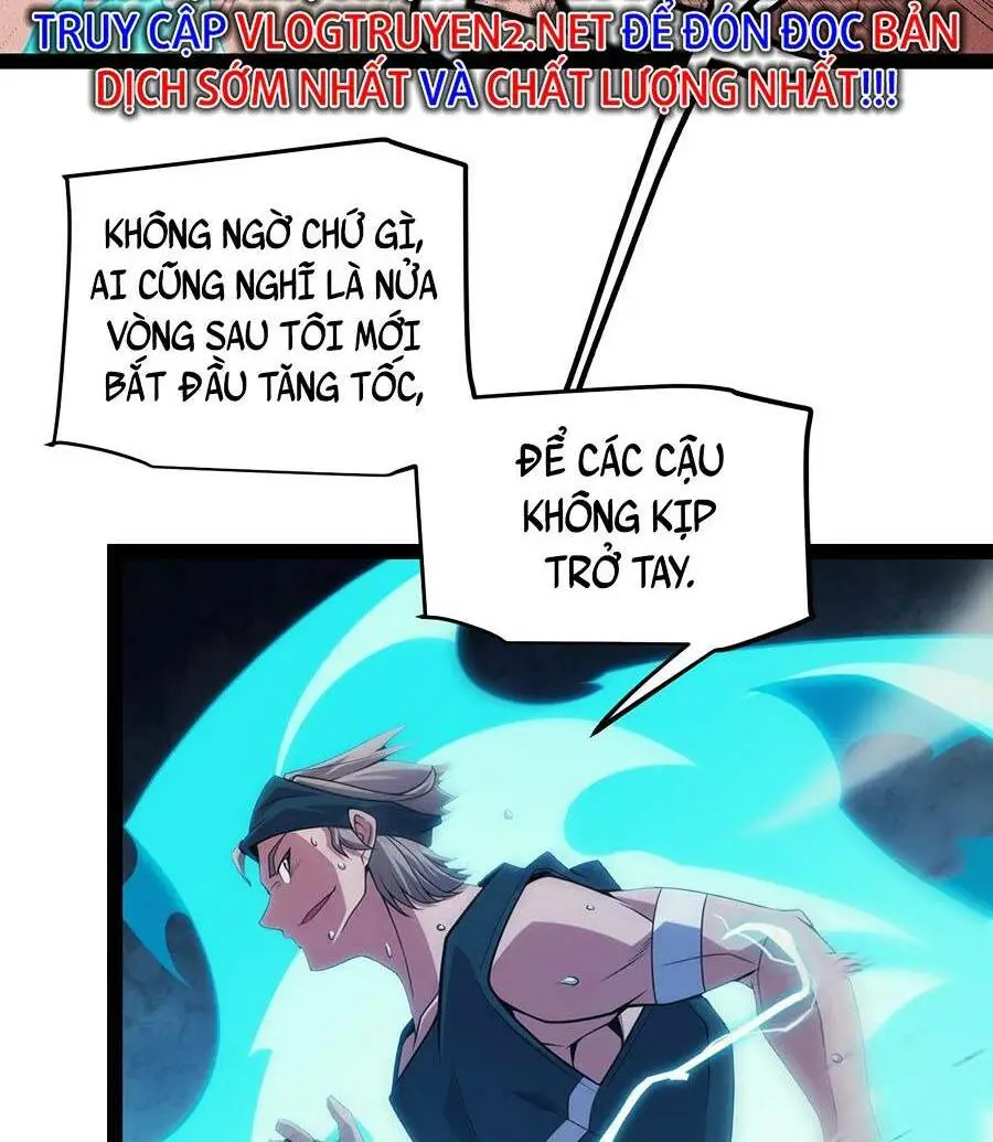 Chapter 155