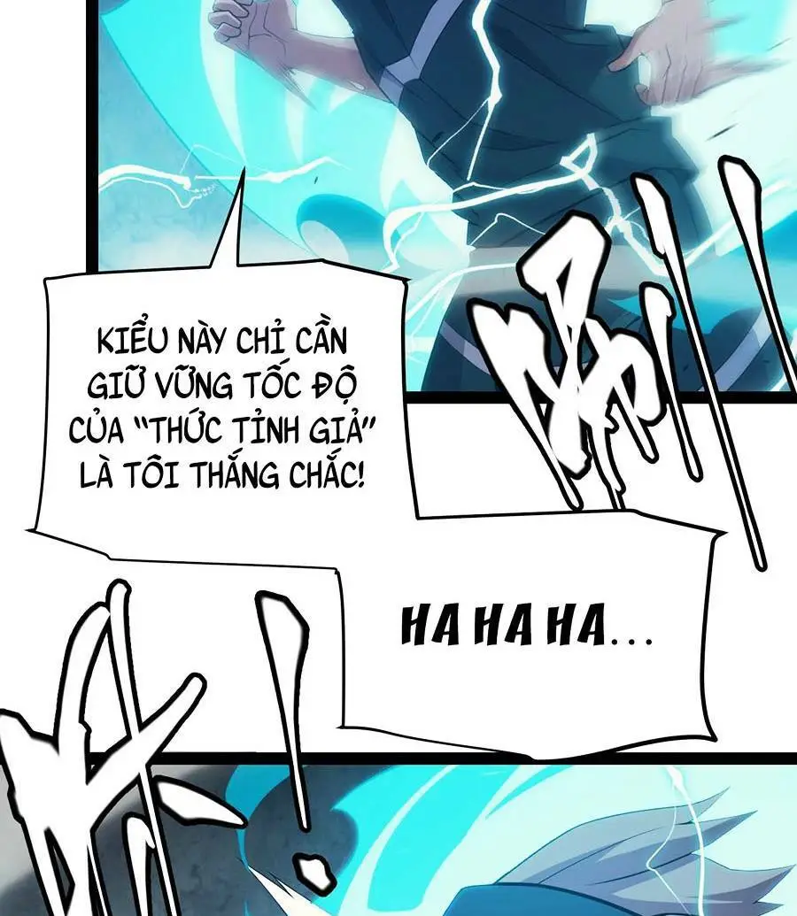 Chapter 155
