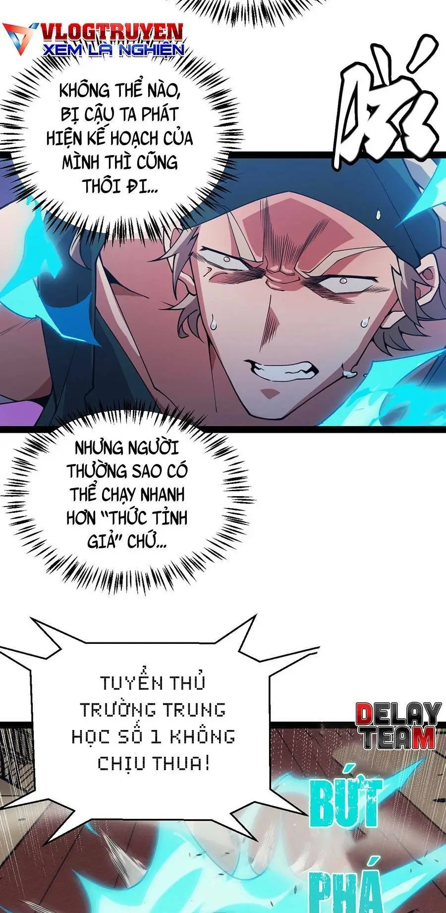 Chapter 155