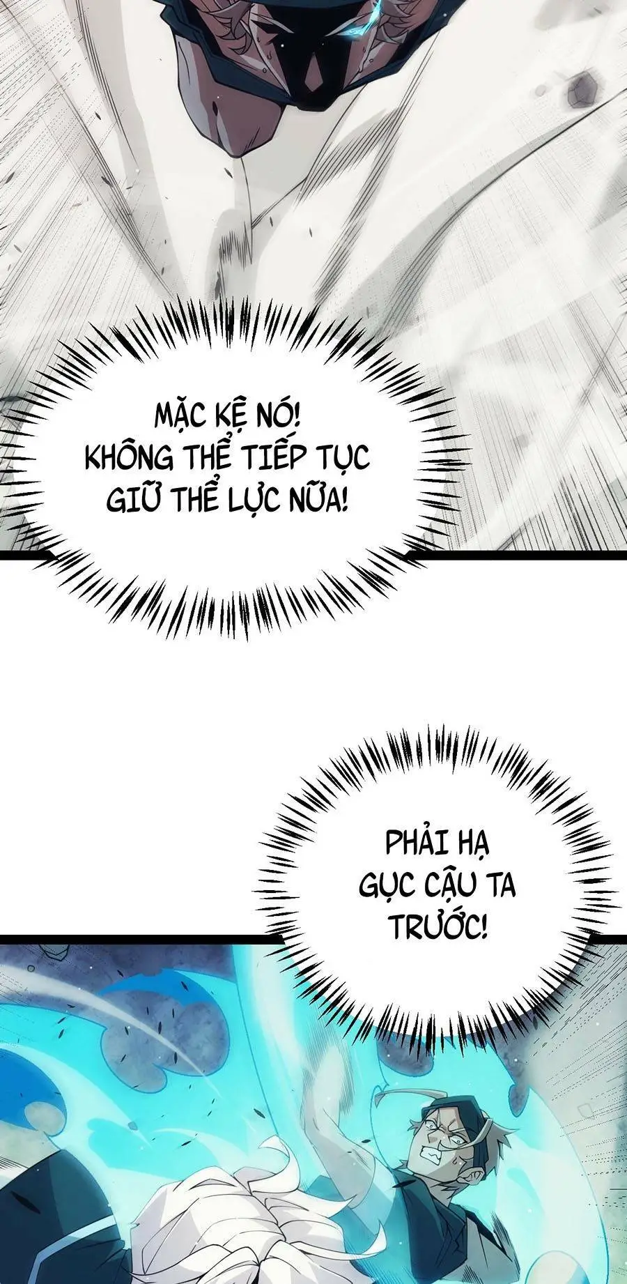 Chapter 155