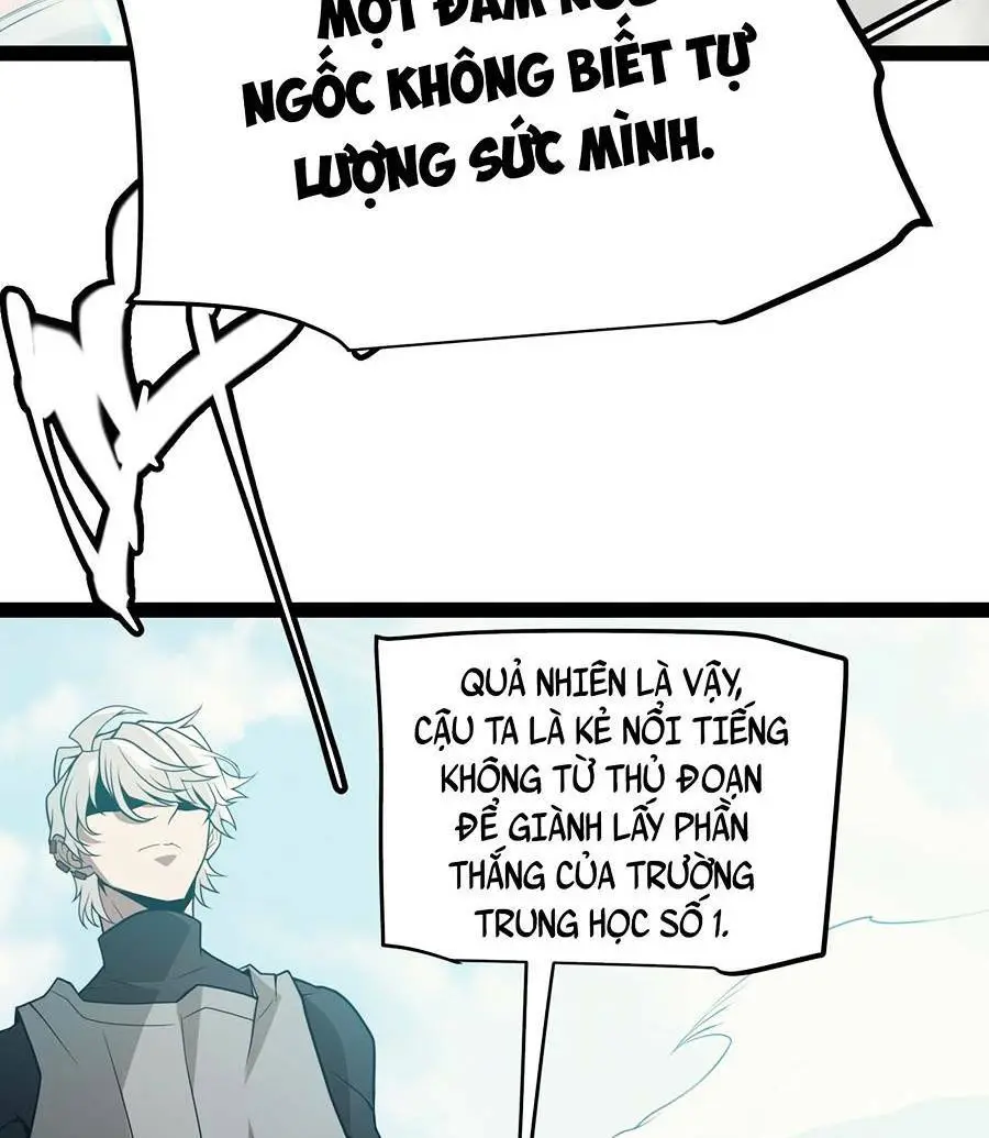 Chapter 155