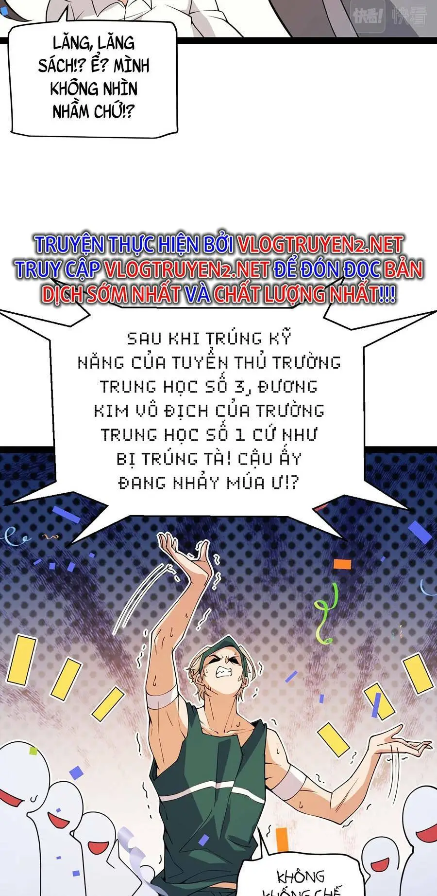 Chapter 155