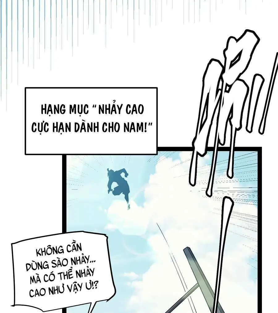 Chapter 155