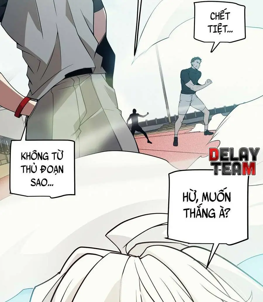 Chapter 155