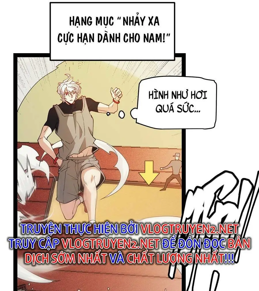 Chapter 155