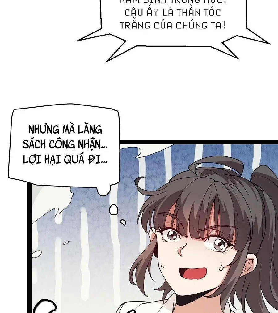 Chapter 155