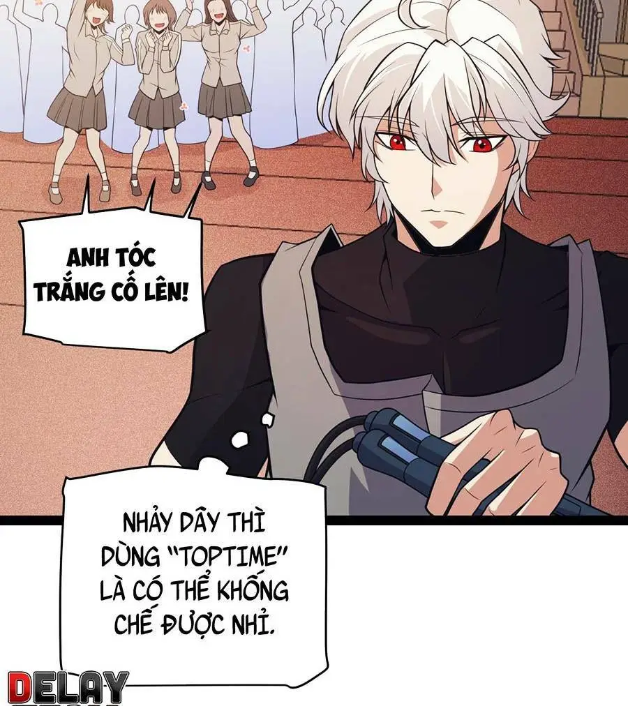 Chapter 155