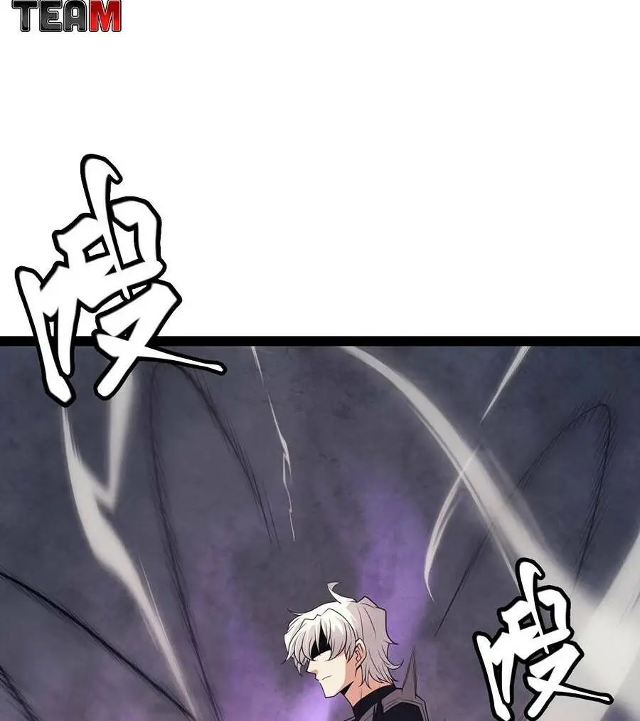 Chapter 155