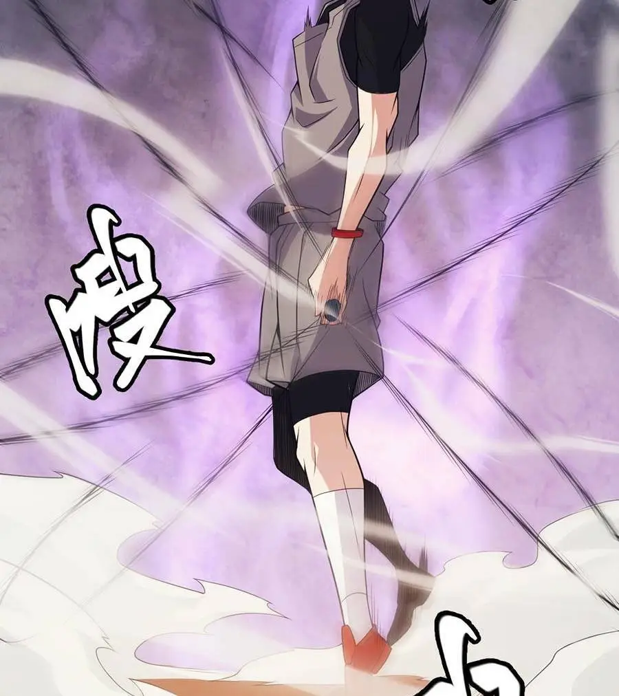 Chapter 155