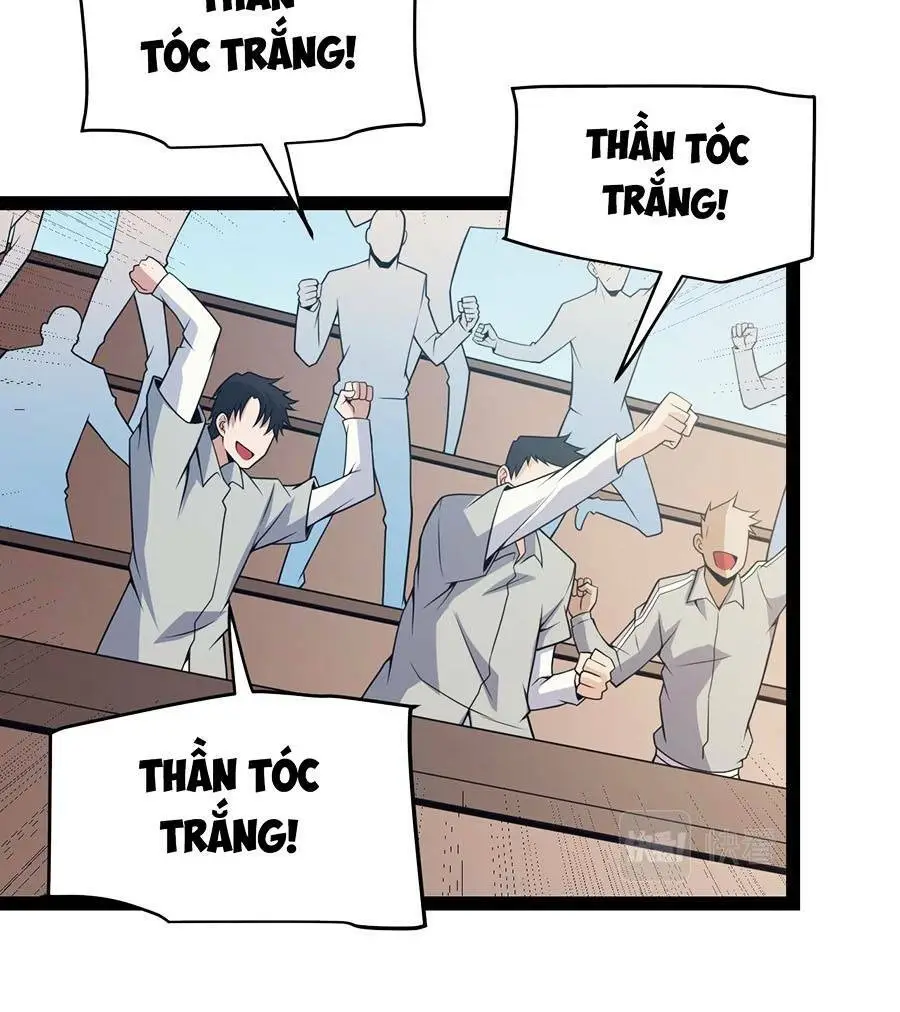 Chapter 155