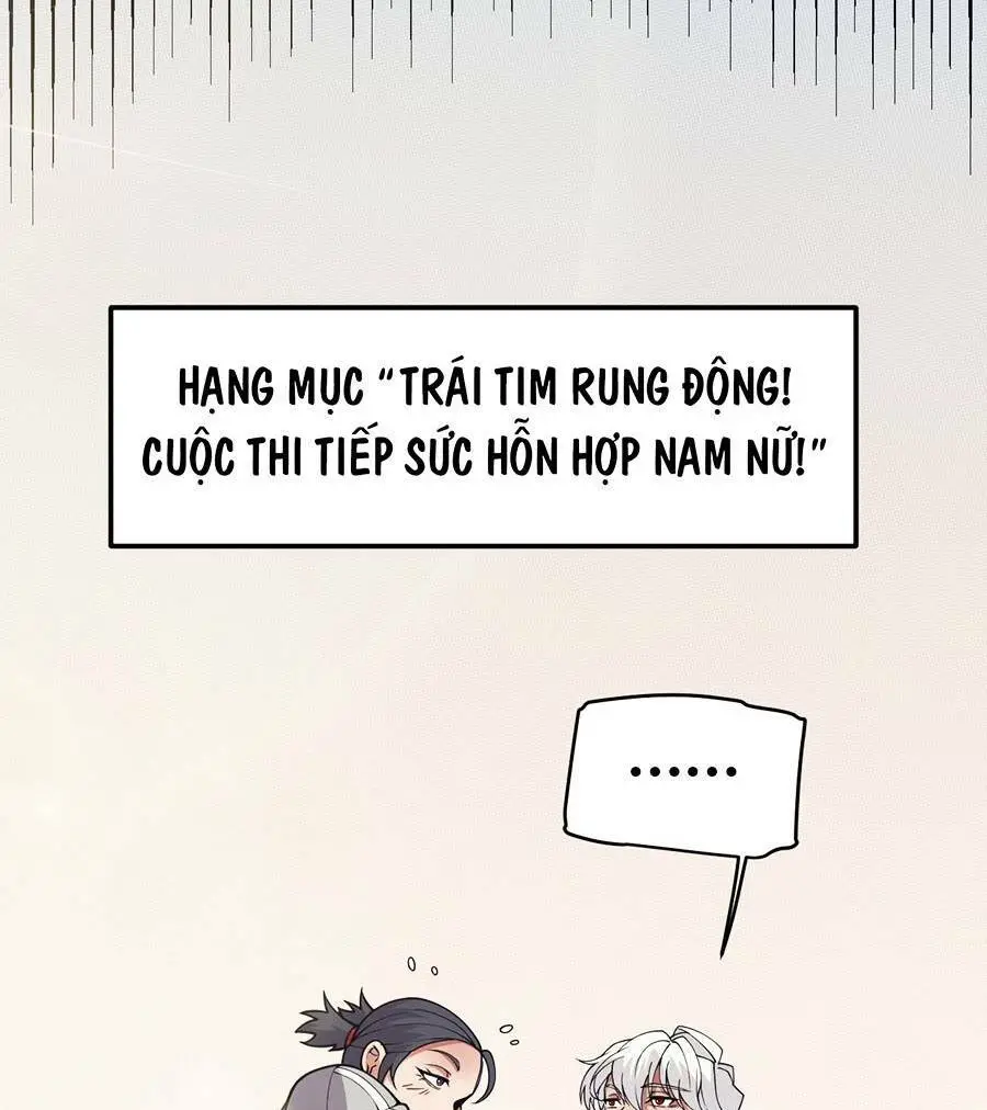 Chapter 155