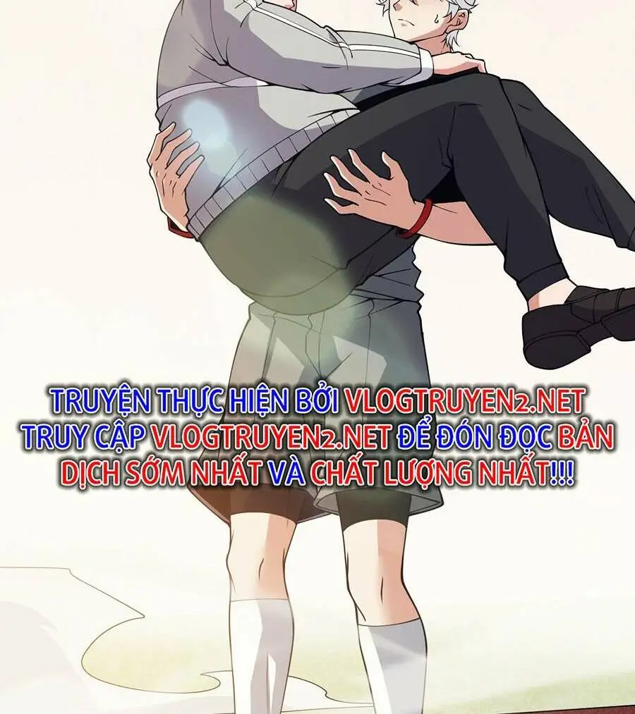 Chapter 155