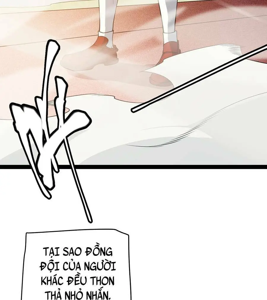 Chapter 155