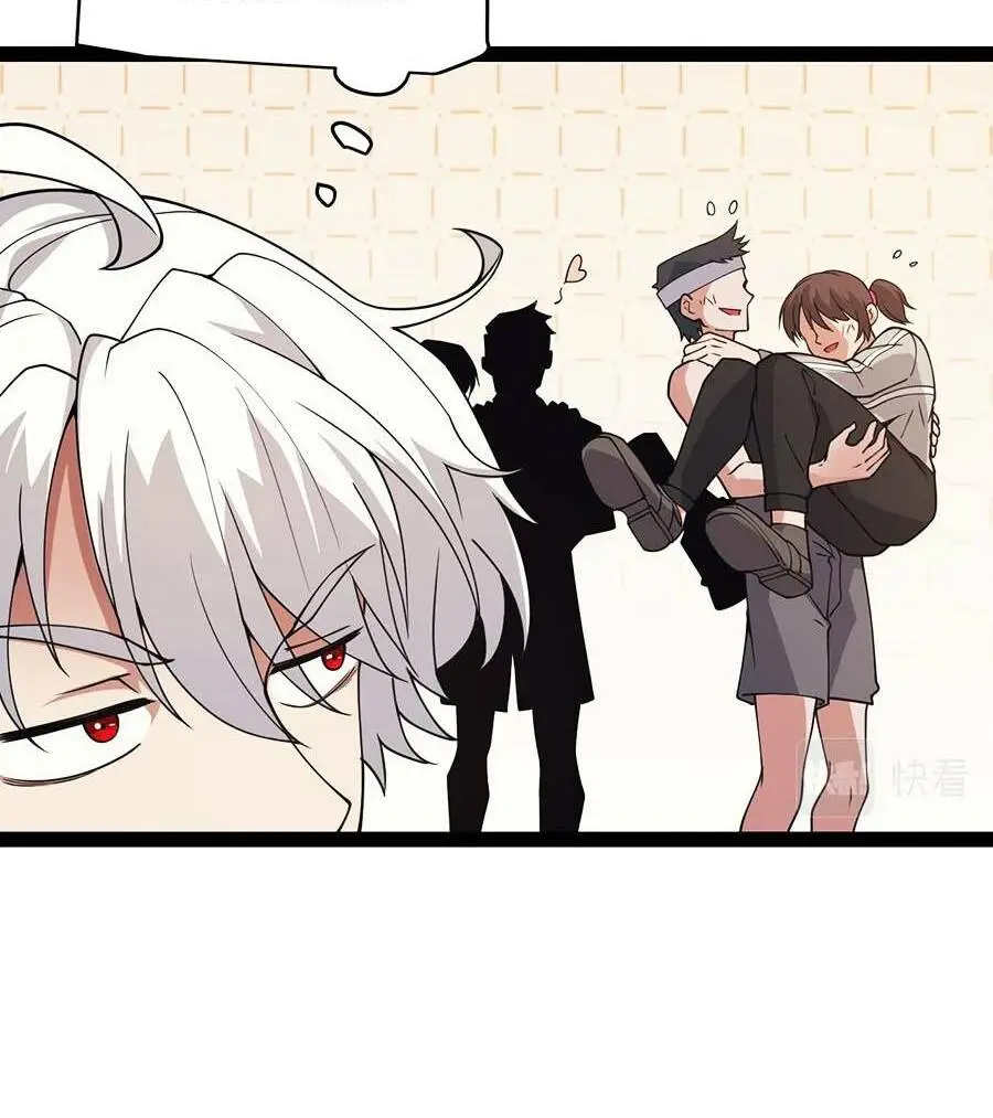 Chapter 155
