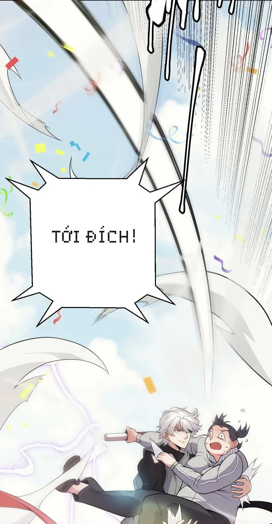 Chapter 155