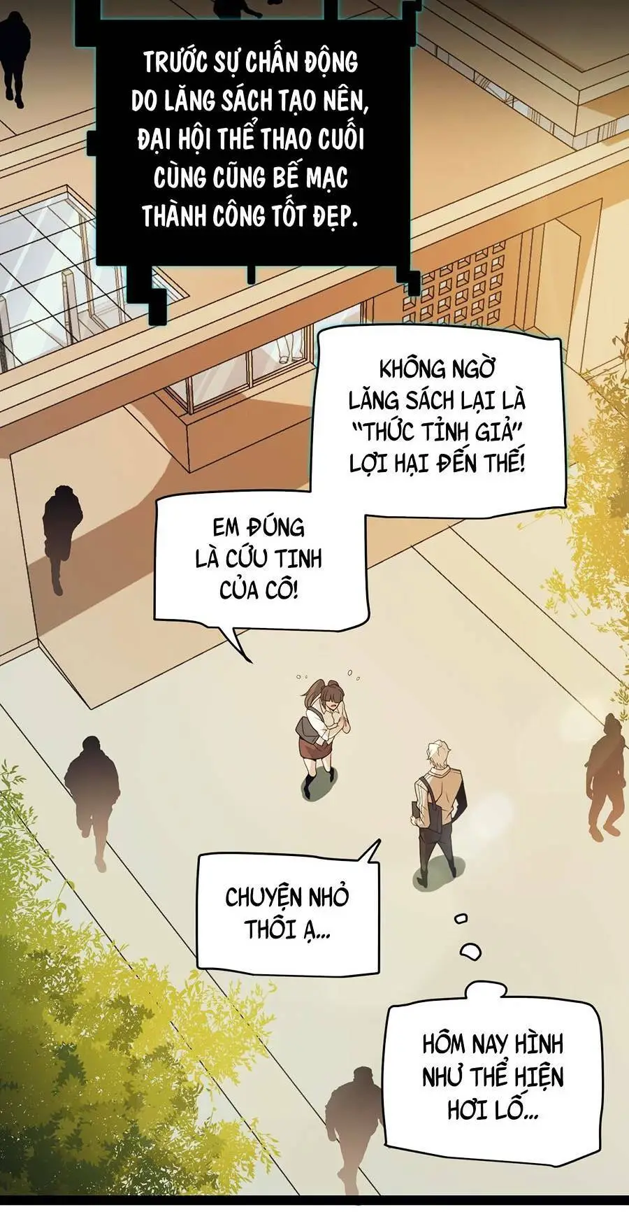 Chapter 155