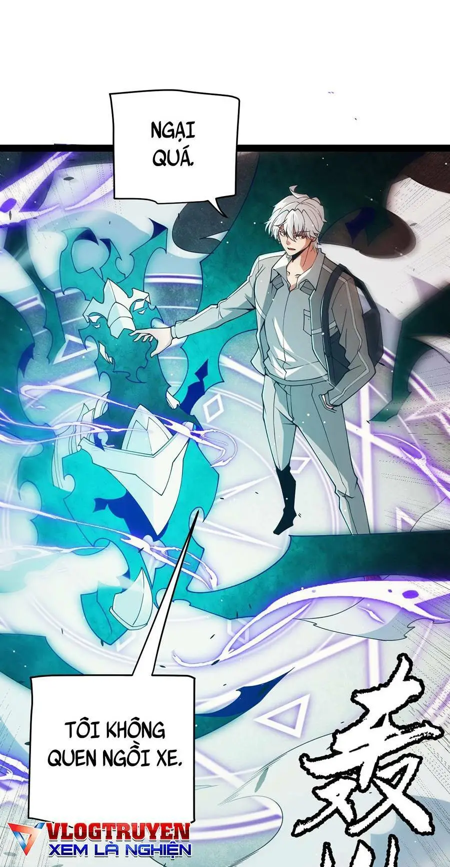 Chapter 155