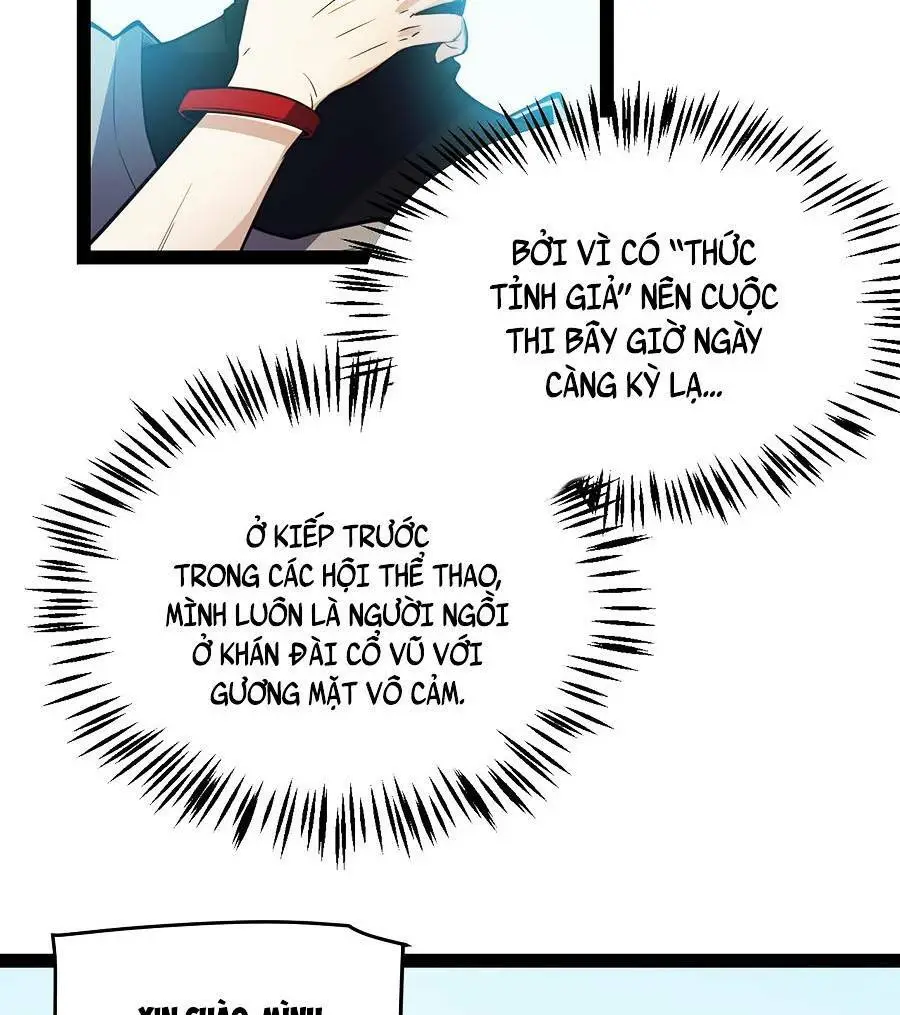 Chapter 154